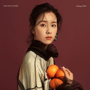 爱在细节里播放