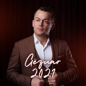 Gëzuar 2021