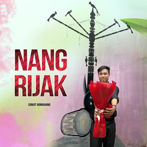 Nang Rijak