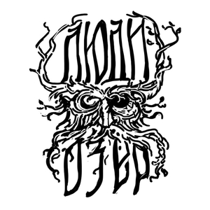 Груши (акустический концерт)