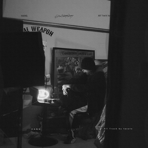 DAY TO DAY (feat. MuKuRo)