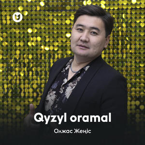 Qyzyl oramal