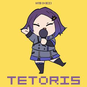 Tetoris (Russian Cover)
