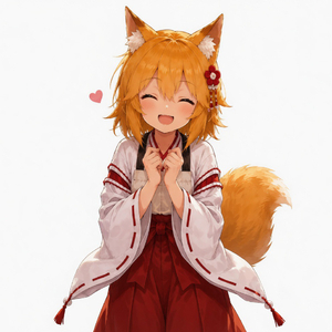 仙狐さんが一番です。