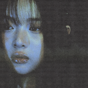 Sad R&B x Drake Type Beat ~ "Remedy"