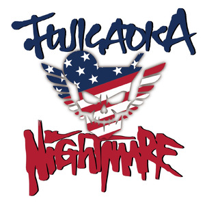 バスターコール