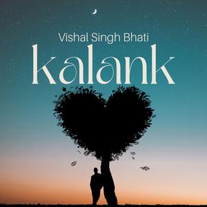 Kalank