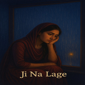 Ji Na Lage
