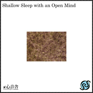 夜の安らぎと心の浄化