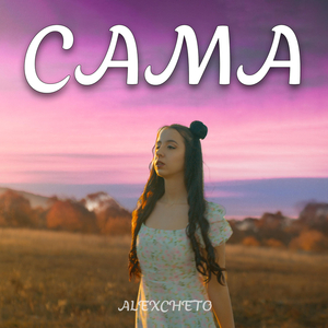 Sama