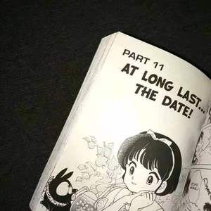 不要回来了-不予理解