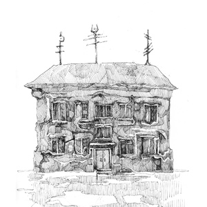 НОСТАЛЬГИЯ