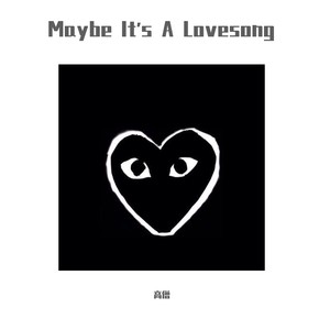 Adele-Maybe It's A Lovesong（高僧 remix）