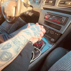 För det här är kärlek