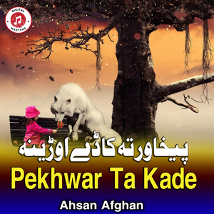 Pekhwar Ta Kade