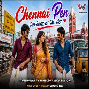 சென்னை பெண் (Live)