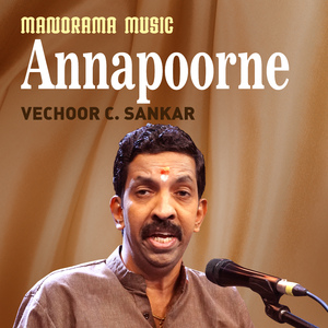 Annapoorne (Carnatic Classical Vocal)
