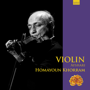 Afshari, Jamehdaran, Gharaei