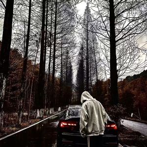 来生缘（南辞 remix）