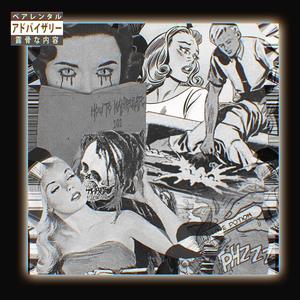 Hurt You (feat. Gemin.Ui)