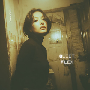 Call My Name Soft