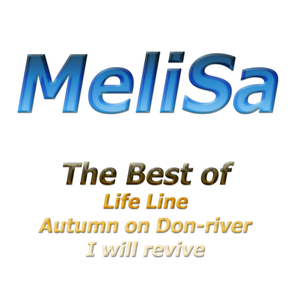 Ataman (Атаман)