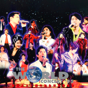 邓丽君金曲 (Live)