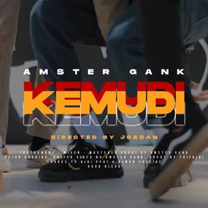 Kemudi