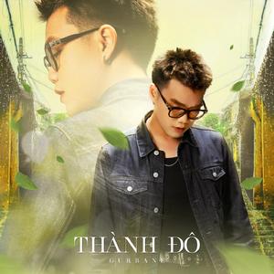 Thành Đô (Instrumental)