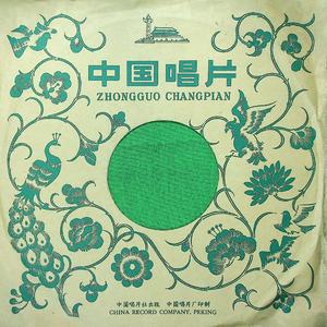 金色的鱼钩（一）