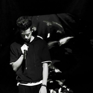 如果分开我也爱你（翻自 关喆）