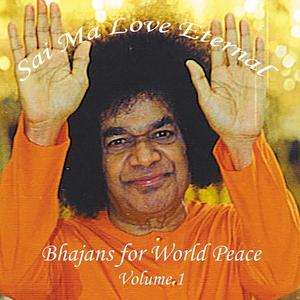 Jay Jay Jay Gananayaka