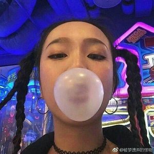 经典摇曲（海西）