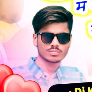 मारा दिल कि धडकन बडजयागी छोड एकलो चल जयागी