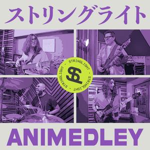 Animedley