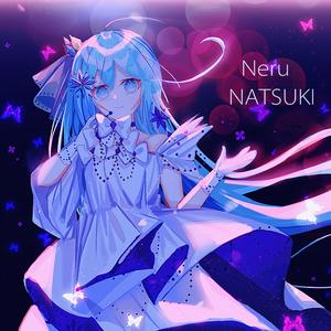 脱獄（翻自 鏡音リン）