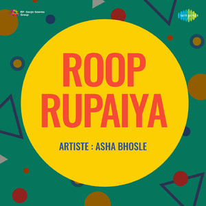 Tu Khamosh Main Purjosh