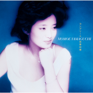 さよならの向う側