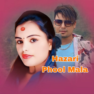 Hazari Phool Mala