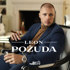 Požuda