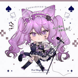 海的浪漫从我眼前飞逝prod‘bbbluelee