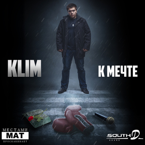 CATDOG (котопёс)