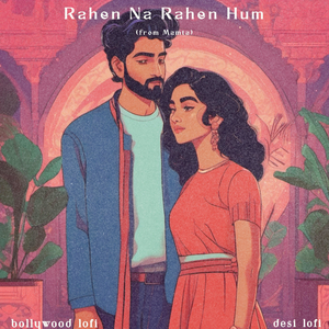 Pukarta Chala Hoon Main - Mere Sanam