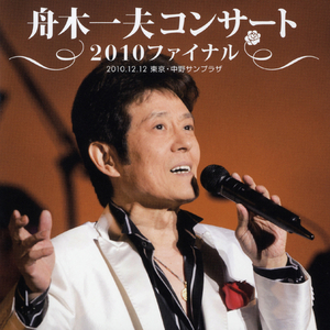 花咲く乙女たち