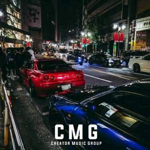 SOUND ULAR MENGKENE (INS)