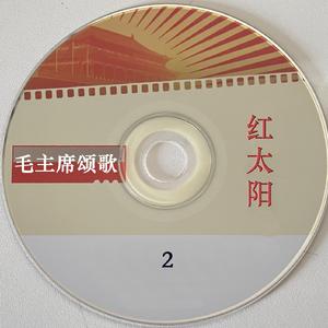 众手浇开幸福花