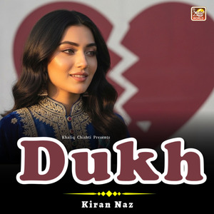Dukh