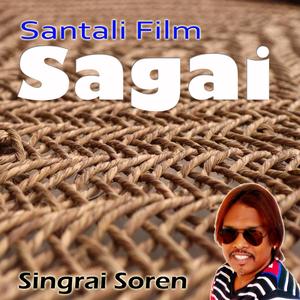 Injdom Kolsa Kidinja (feat. Ananda Hansda)