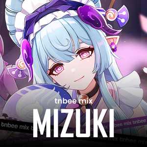 Don't Fear, Mizuki's Here! (Yumemizuki Mizuki Theme)