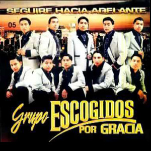 Te Damos Gracias